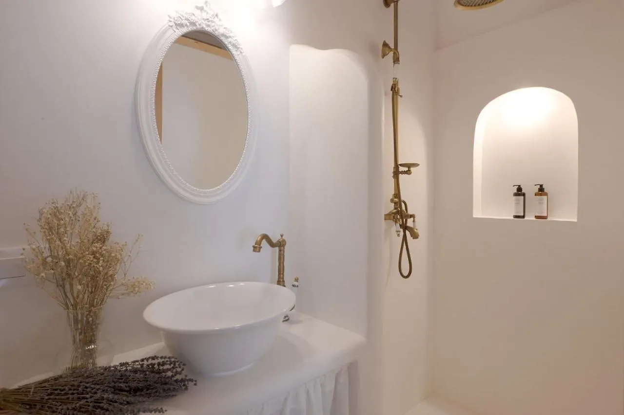 Holiday home Hommyhome Sevilla Natural Passivhaus